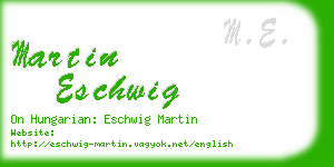 martin eschwig business card